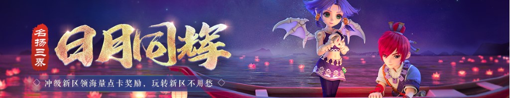 排骨炖藕的家常做法